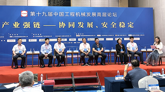 平行論壇二-現場圖-650.jpg