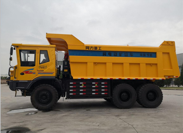智能型新能源系列非公路寬體自卸車關鍵技術研究及應用-三等-2310063-122.jpg