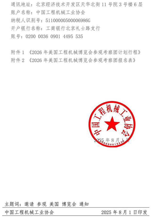 640-(3).jpg
