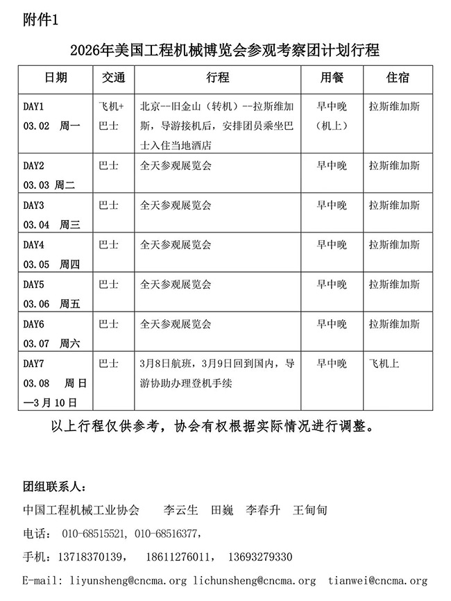 640-(4).jpg