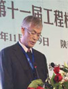 協會章程修改說明